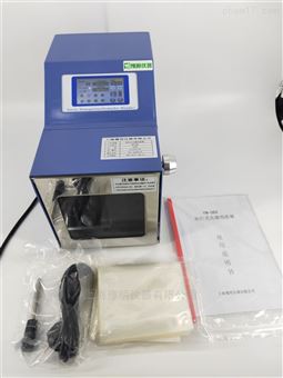 无菌均质器YM-08X