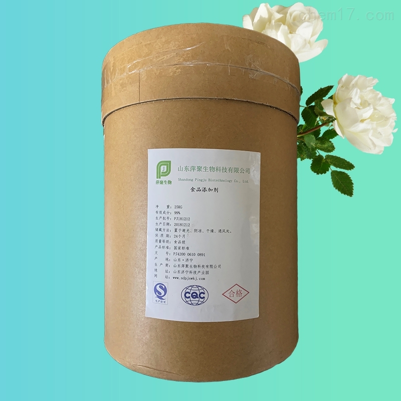 山东琼脂粉厂家