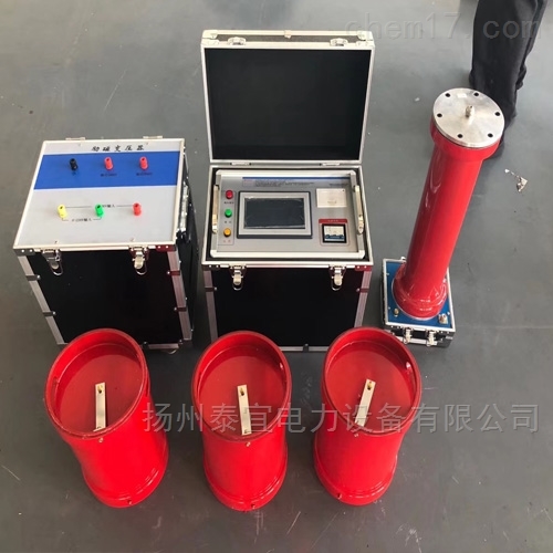 变频串联谐振试验装置五级承试设备