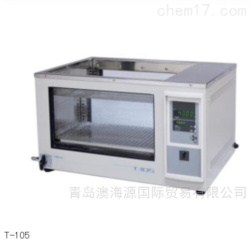 T-105型恒温水箱日本进口
