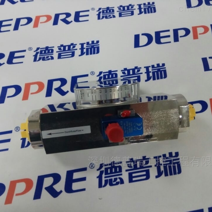 Meister迈斯特流量开关 DKM系列