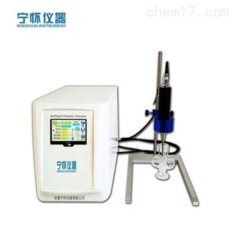 SC-400E手持式超声波破碎仪