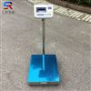 工厂TCS-200kg工业计重型电子磅秤