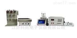 KY-200AOX可吸附有機(jī)鹵素分析儀