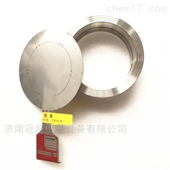 平板开缝型PF爆破片