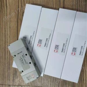 METALWORK氣控閥7020011200