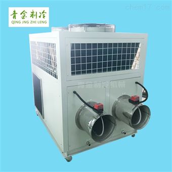 微生物粉碎冷风机