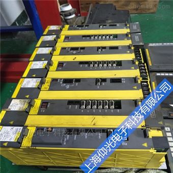 全系列發那科FANUC伺服驅動器維修