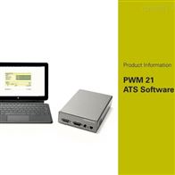 heidenhain PWM 21光学测量仪heidenhain PWN