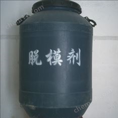 玉溪混凝土脫模劑廠家