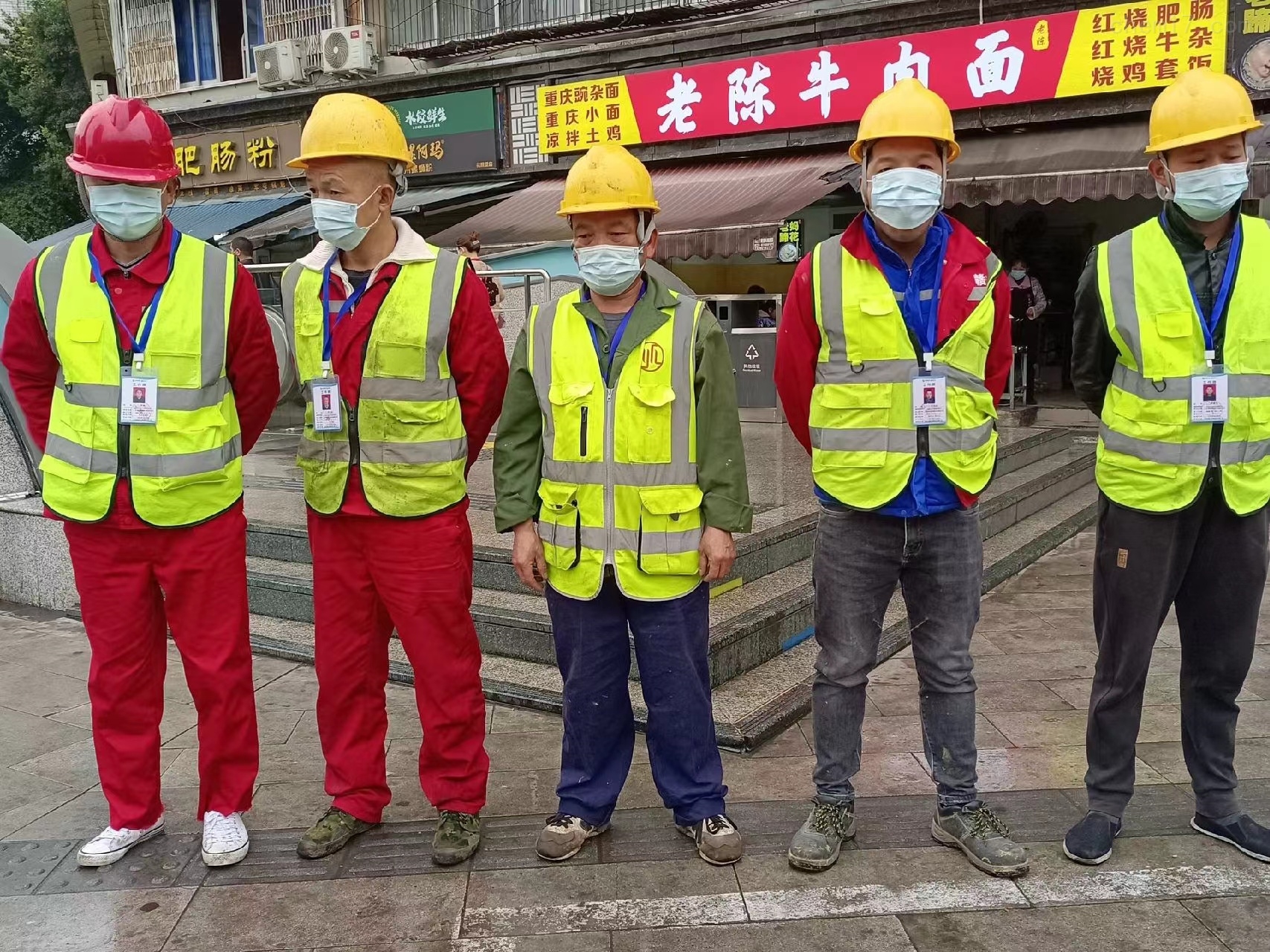 馬鞍山雨污水管道雨污混流改造工程施工