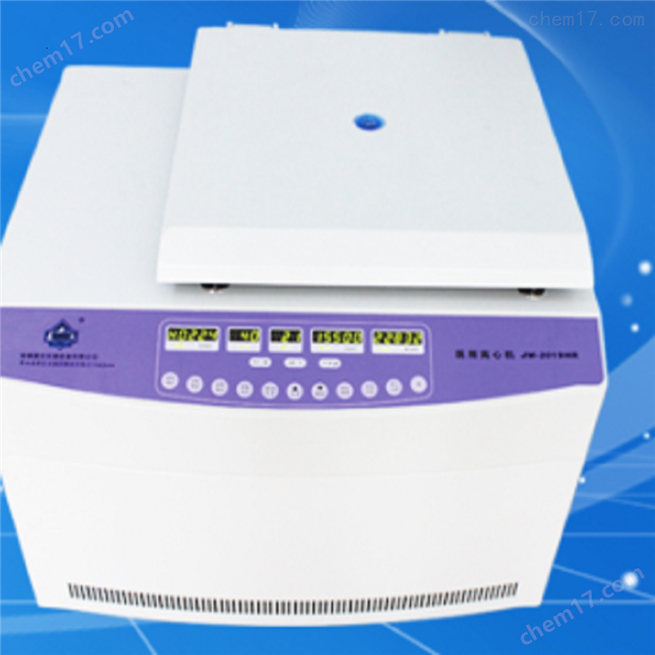 JW-2019高速冷凍離心機