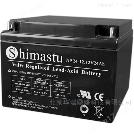 Shimastu蓄电池NP40-12 12V40AH 使用尺寸