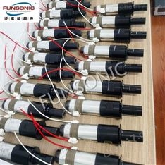 FS-UW2020DL20k 超声波焊接振子 不含模头