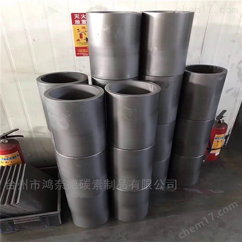 西格里石墨R7510石墨舟石墨工藝品