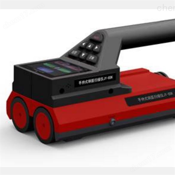 ZP-GY80一體式鋼筋掃描儀