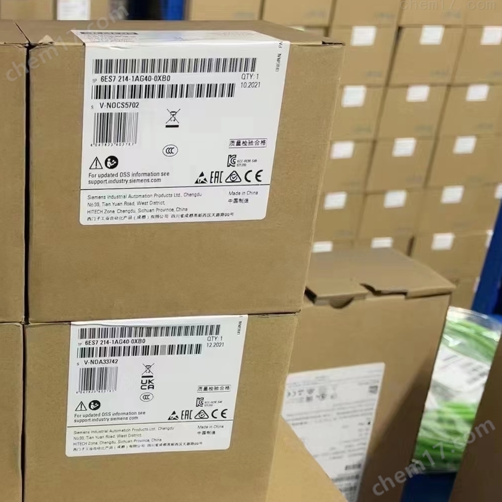 西門子PLC輸入輸出模塊SM1234