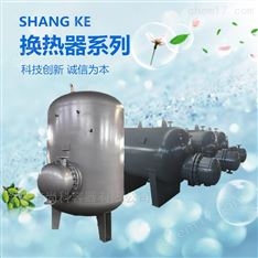 RV容積式水加熱器生產(chǎn)廠家
