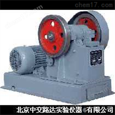 破碎機