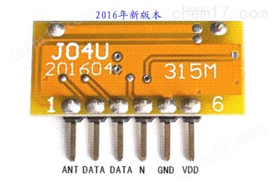 低功耗 小體積 無噪聲315/433M無線模塊 J04U