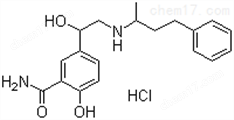 鹽酸拉貝洛爾,分析標準品,HPLC≥98%