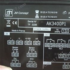 XALIS3400P1溫控儀JM CONCEPT