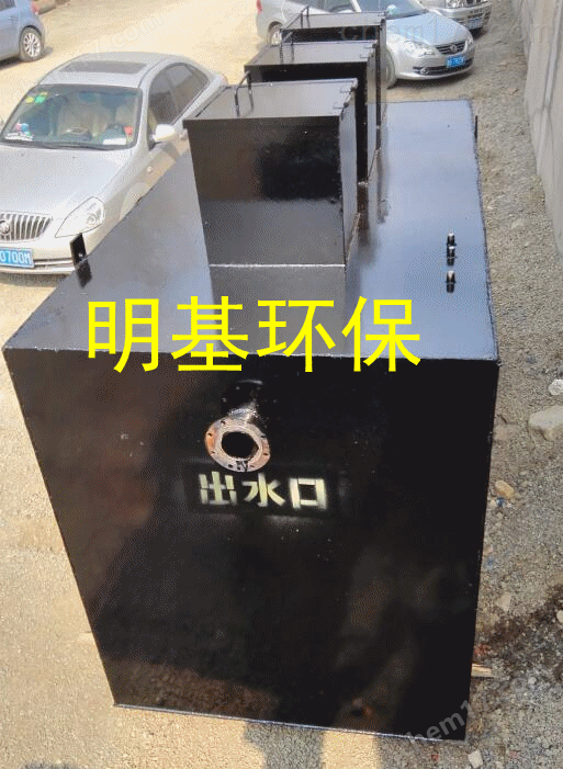 商丘市一體化污水處理設備