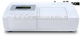DP-WZZ-2A-自動(dòng)旋光儀 旋光儀