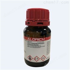 維生素 B12b