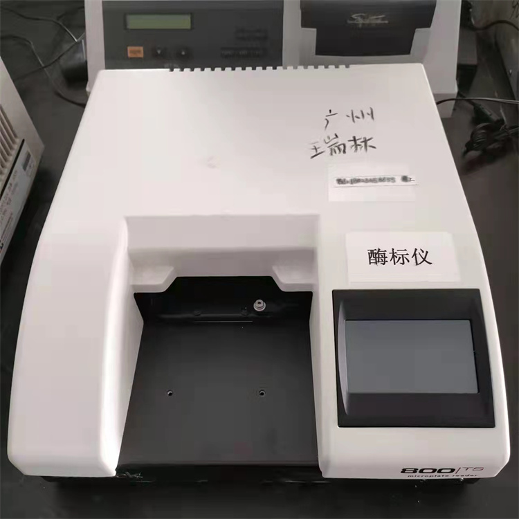 微信圖片_202203110949541.jpg