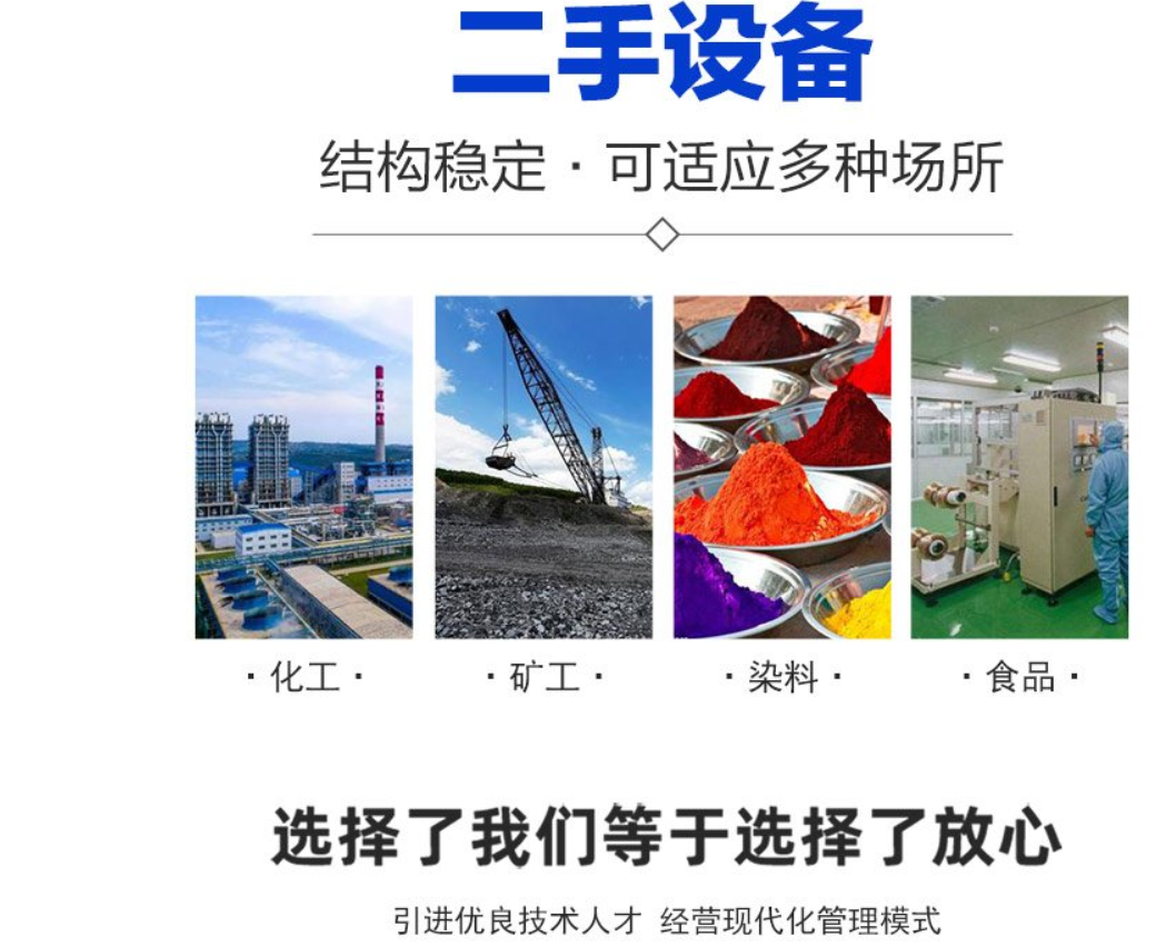 微信图片_20220408181256.png 微信图片_20220408181256.png