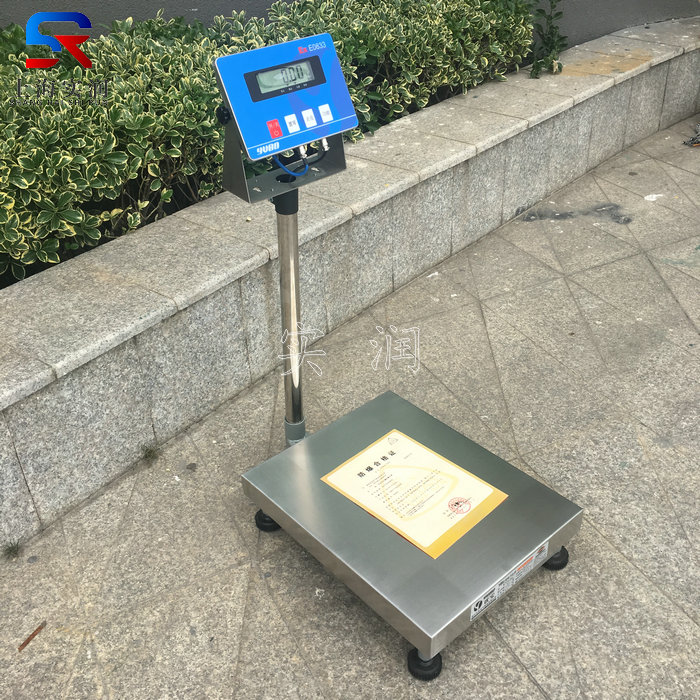 优宝防爆台秤 (17).JPG 优宝防爆台秤 (17).JPG