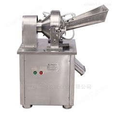 染料廠加工304不銹鋼色料水冷化工粉碎機(jī)