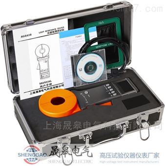 SG3020B+防雷环路电阻测试仪_防雷检测仪器设备